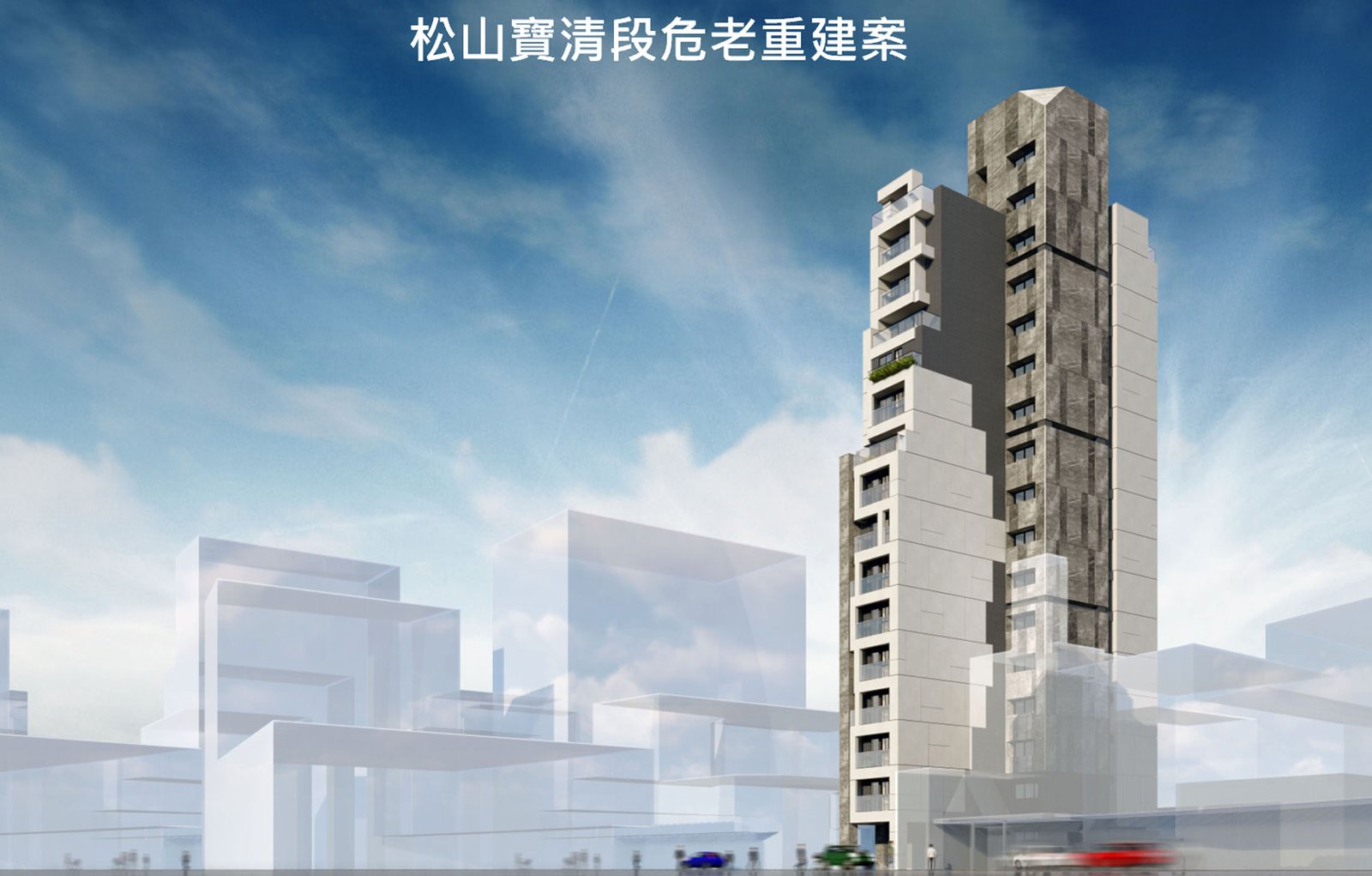 building_11