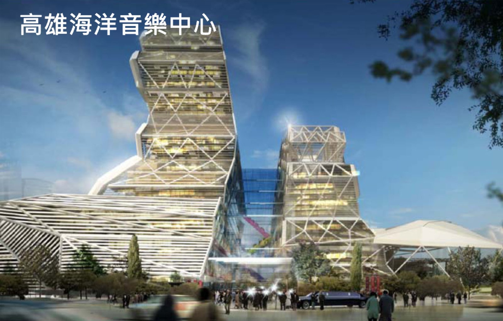 building_7