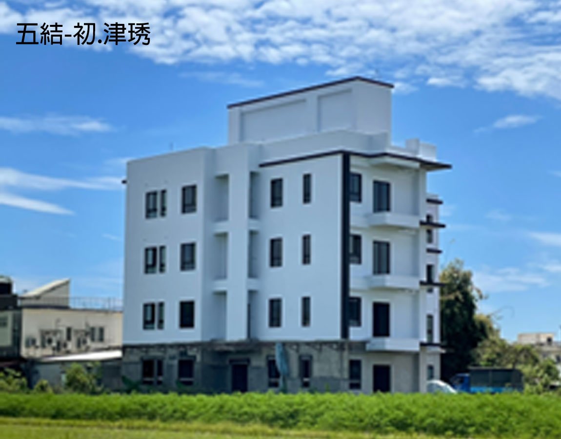 case_2